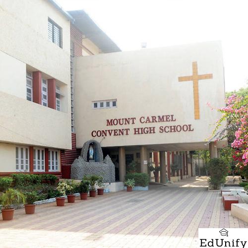 Mount Carmel Convent High School, Pune - Uniform Application 2